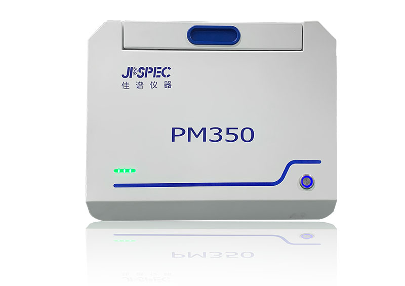 貴金屬分析儀 PM350 貴金屬分析儀 PM350