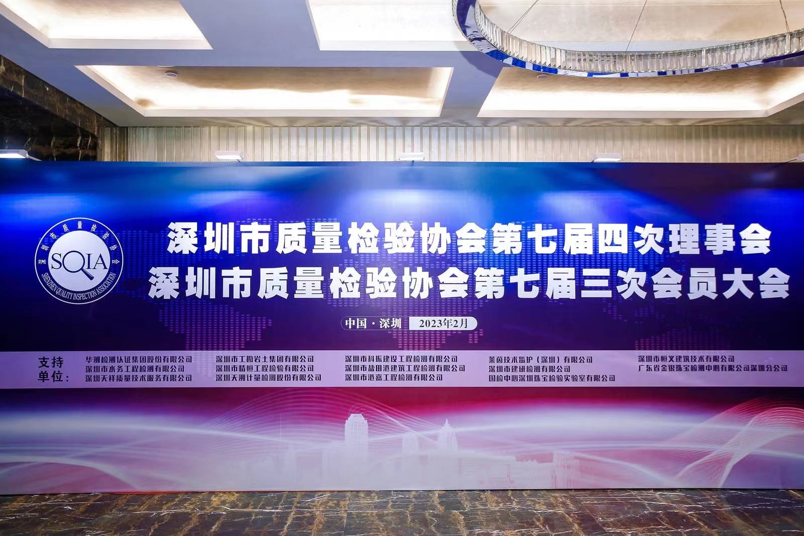 新風(fēng)采 | 佳譜儀器亮相粵港澳大灣區(qū)計(jì)量檢測認(rèn)證高峰論壇 新風(fēng)采 | 佳譜儀器亮相粵港澳大灣區(qū)計(jì)量檢測認(rèn)證高峰論壇