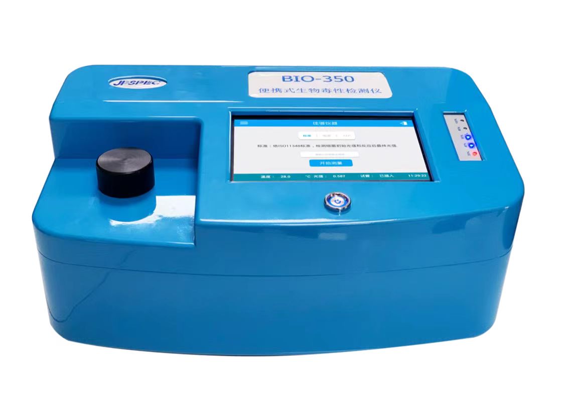 BIO-350便攜式生物毒性檢測(cè)儀 BIO-350便攜式生物毒性檢測(cè)儀