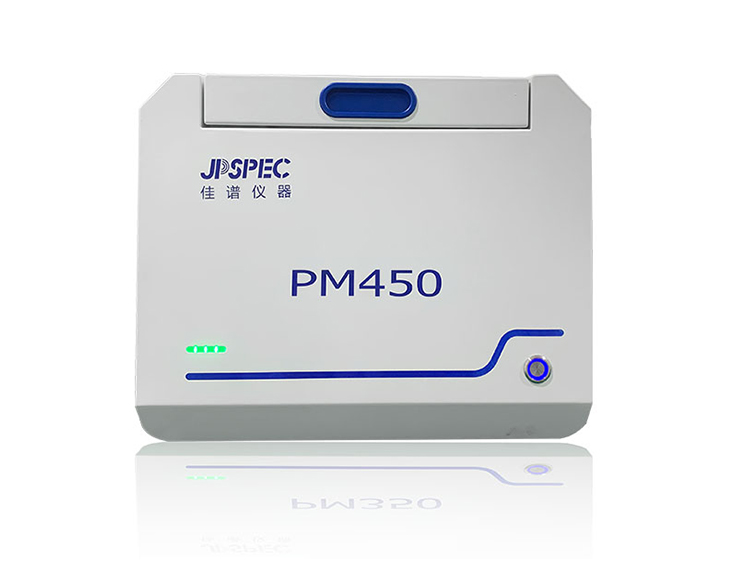 貴金屬分析儀 PM 450 貴金屬分析儀 PM 450