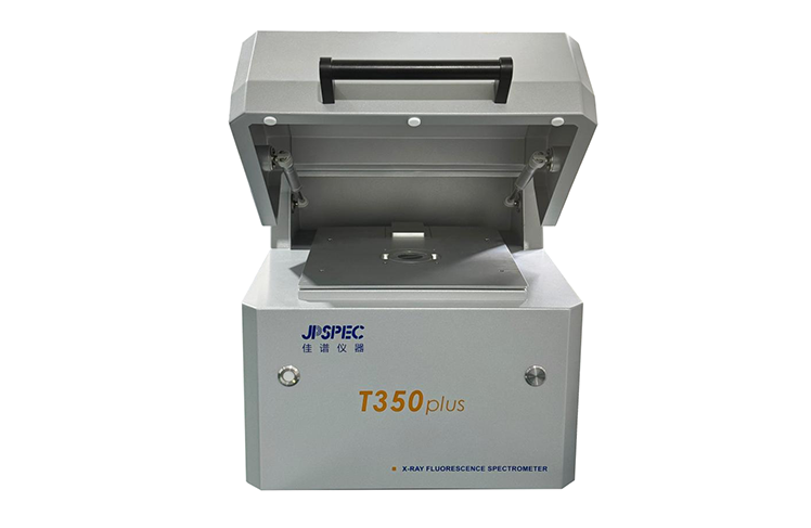 實用型多功能XRF T350plus系列 實用型多功能XRF T350plus系列