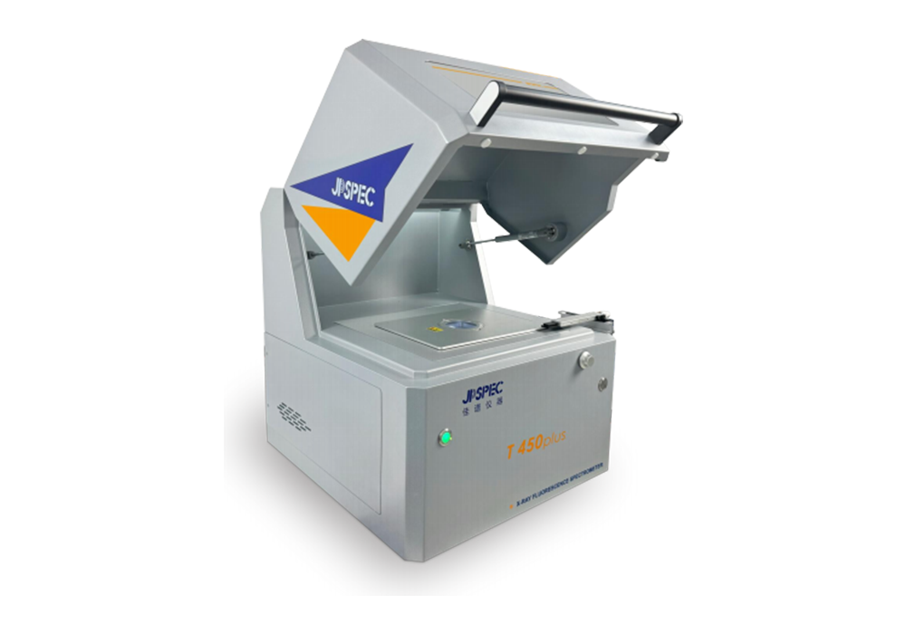 T450plus系列高性能多用型XRF T450plus系列高性能多用型XRF