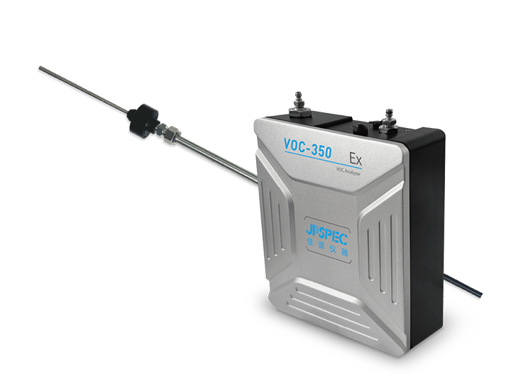 VOC-350 Ultra便攜式揮發(fā)性有... VOC-350 Ultra便攜式揮發(fā)性有...