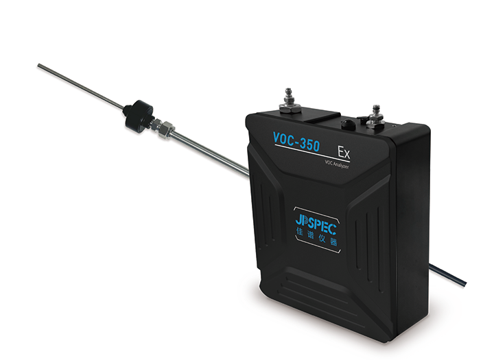 VOC-350M便攜式有機(jī)氣體分析儀 VOC-350M便攜式有機(jī)氣體分析儀