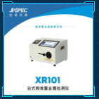 1655775021.png 1655775021.png