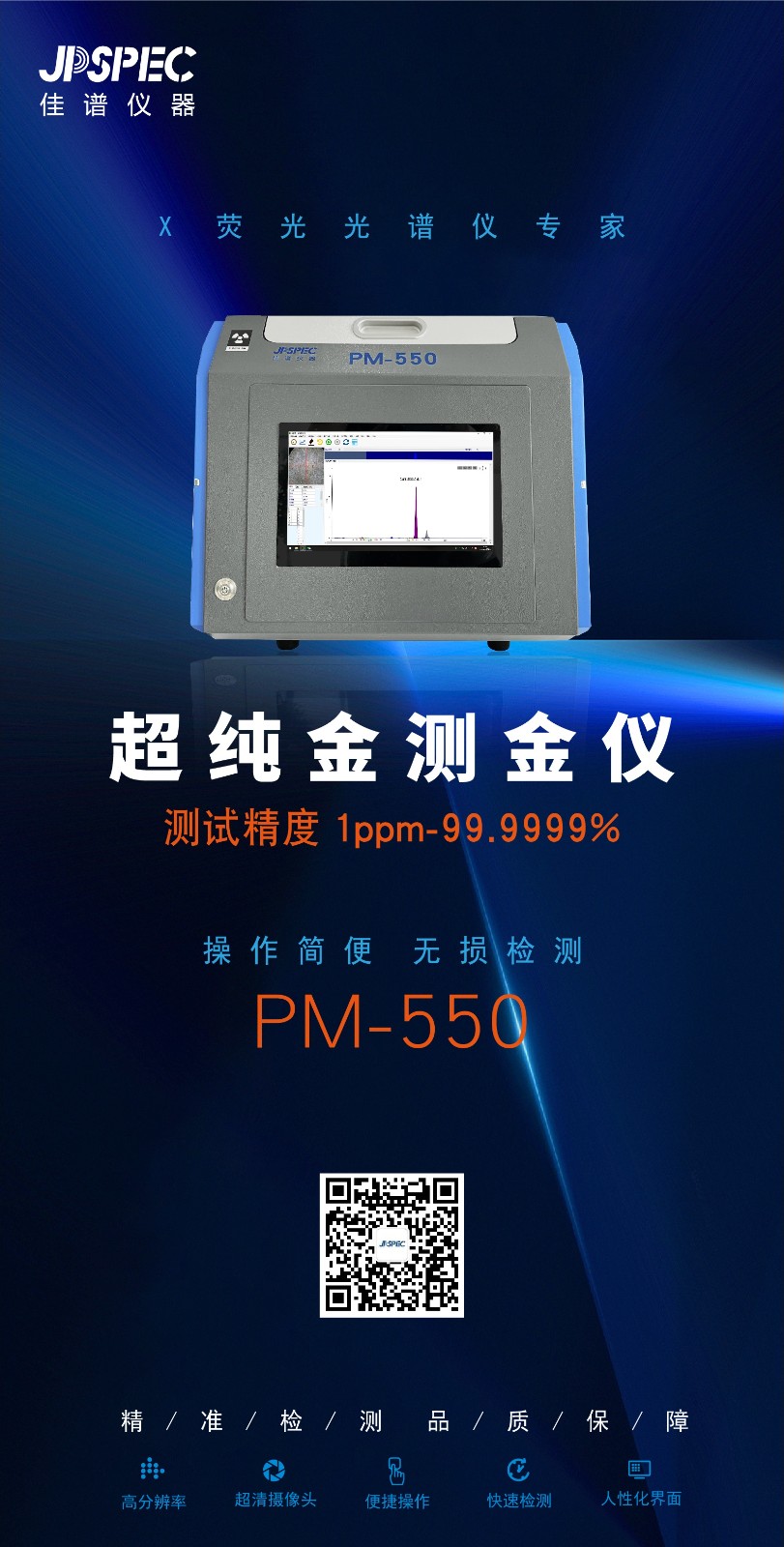 1681107635.jpg 微信圖片_20230410130710_看圖王.jpg