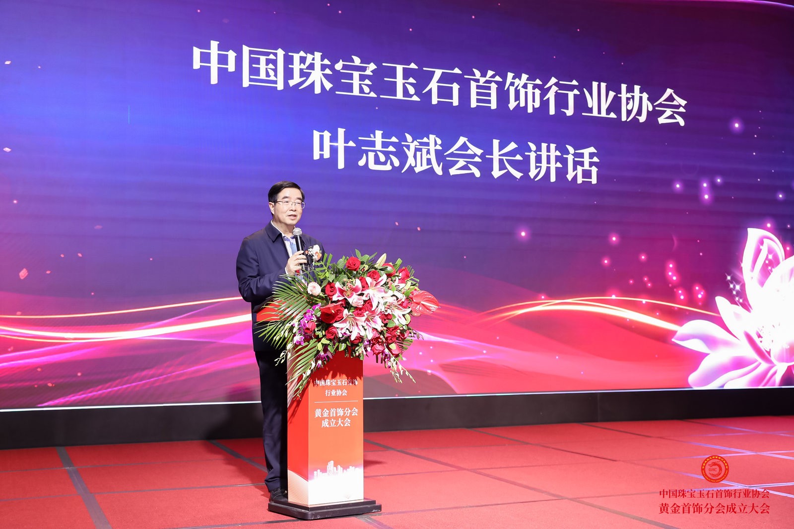 1681107822.jpg 微信圖片_20230410093134.jpg