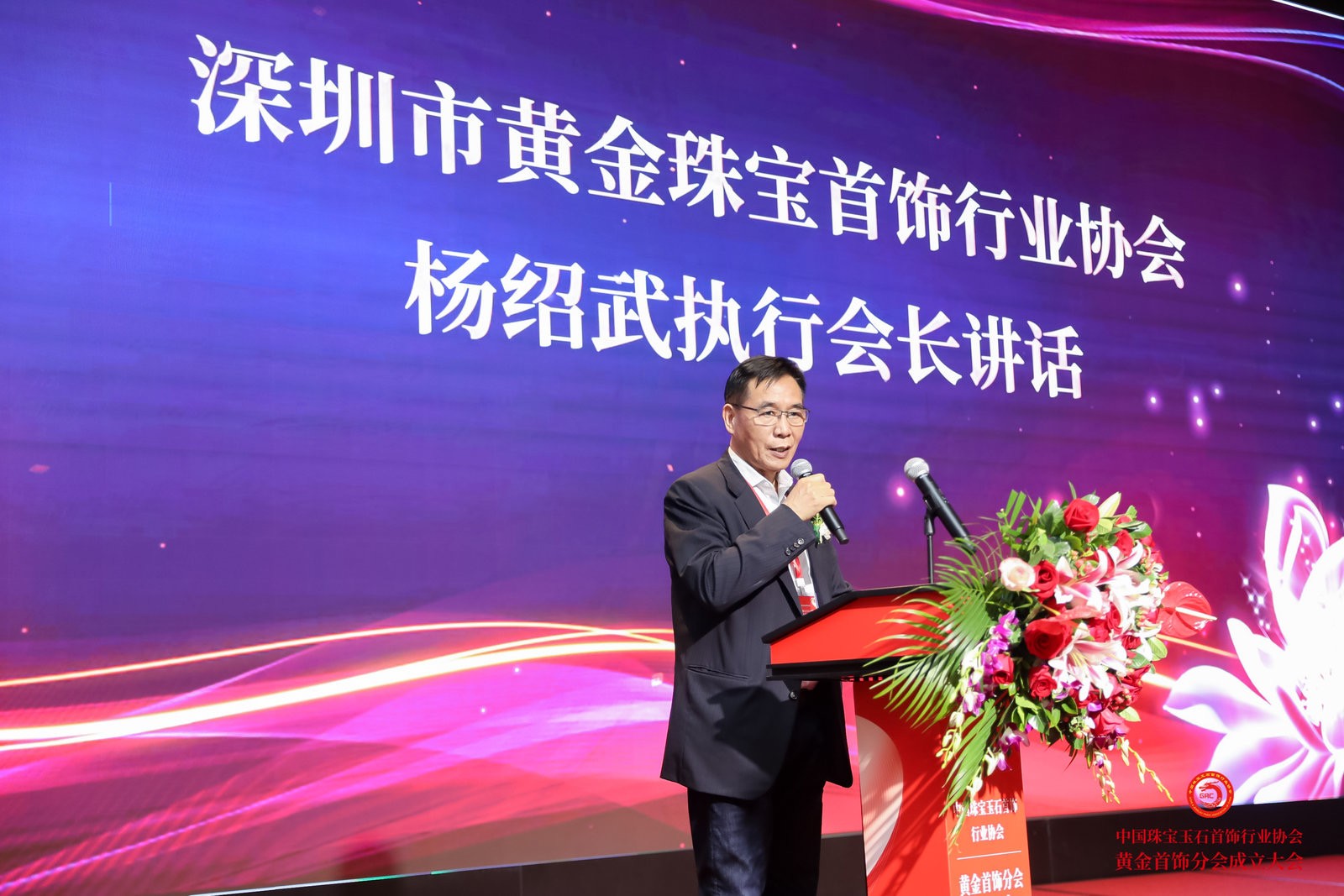 1681107839.jpg 微信圖片_20230410093119.jpg