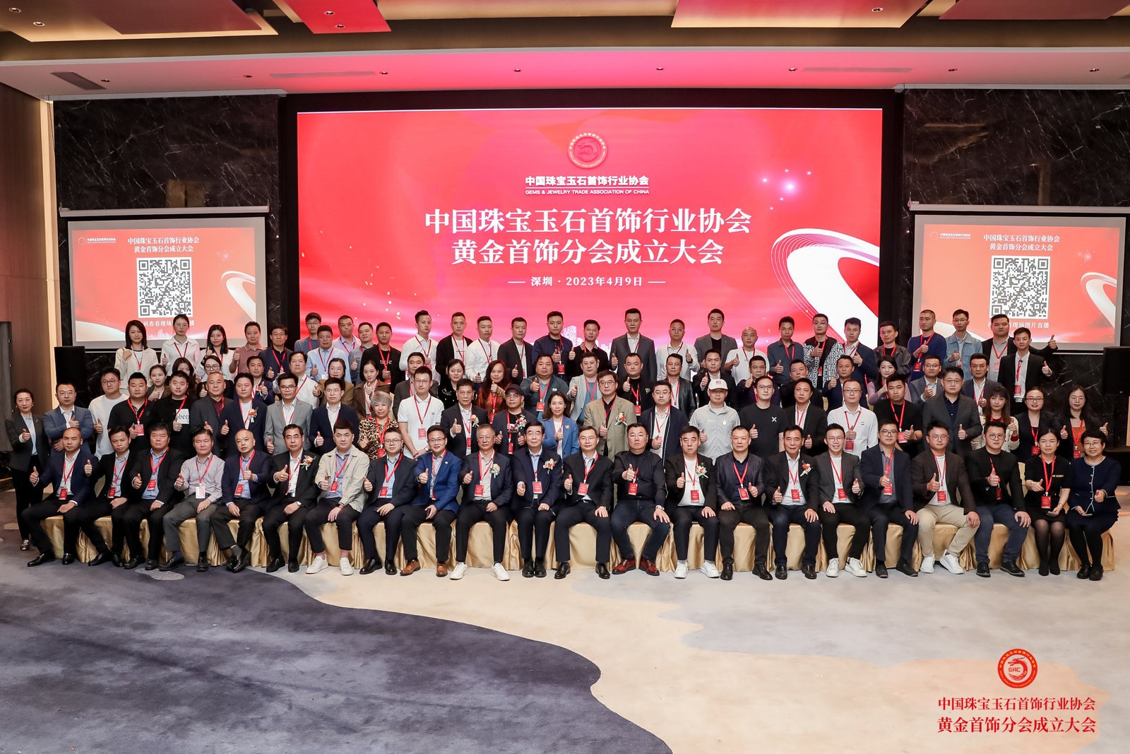 1681107886.jpg 微信圖片_20230410093126.jpg