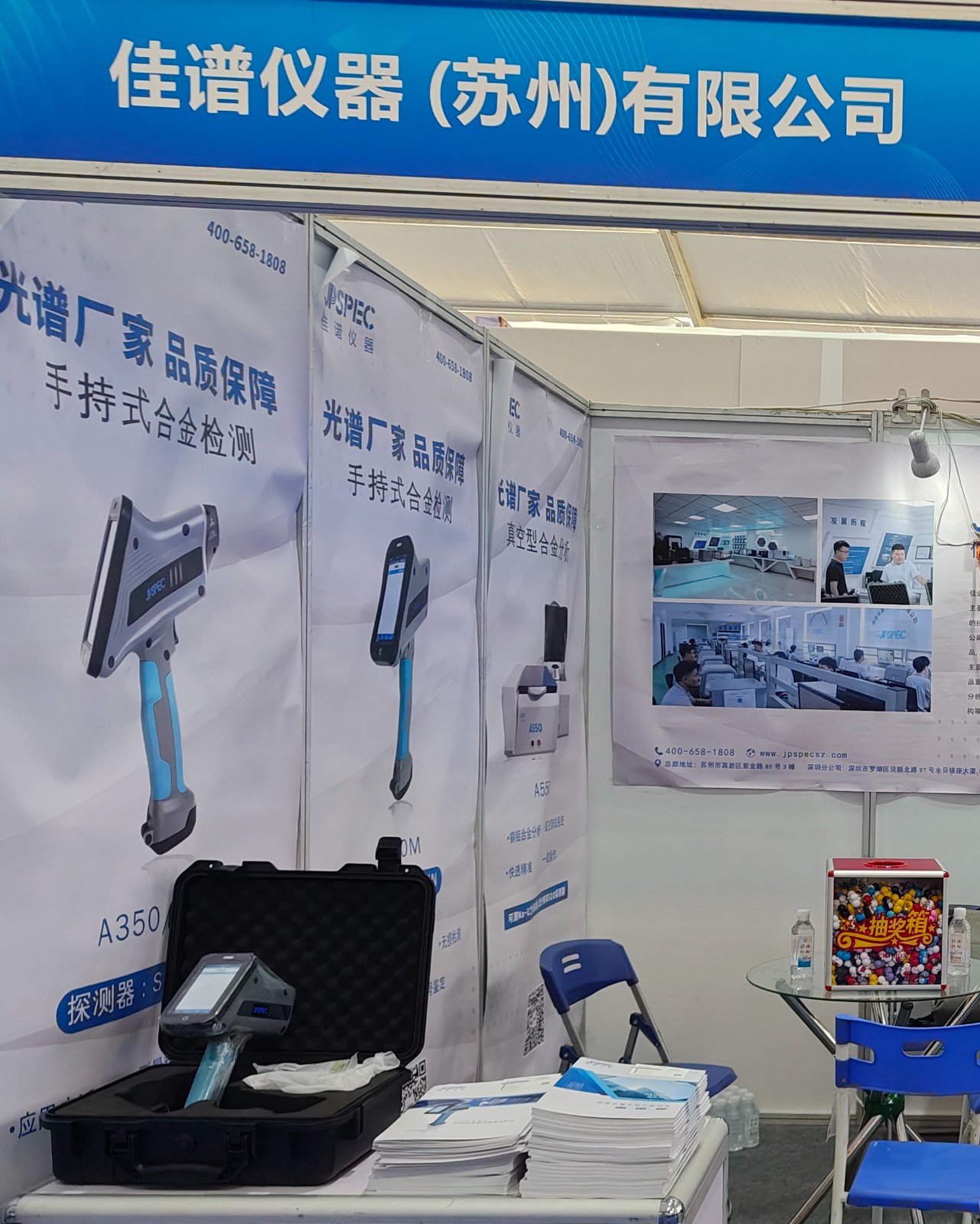 1685342380.jpg 02.jpg