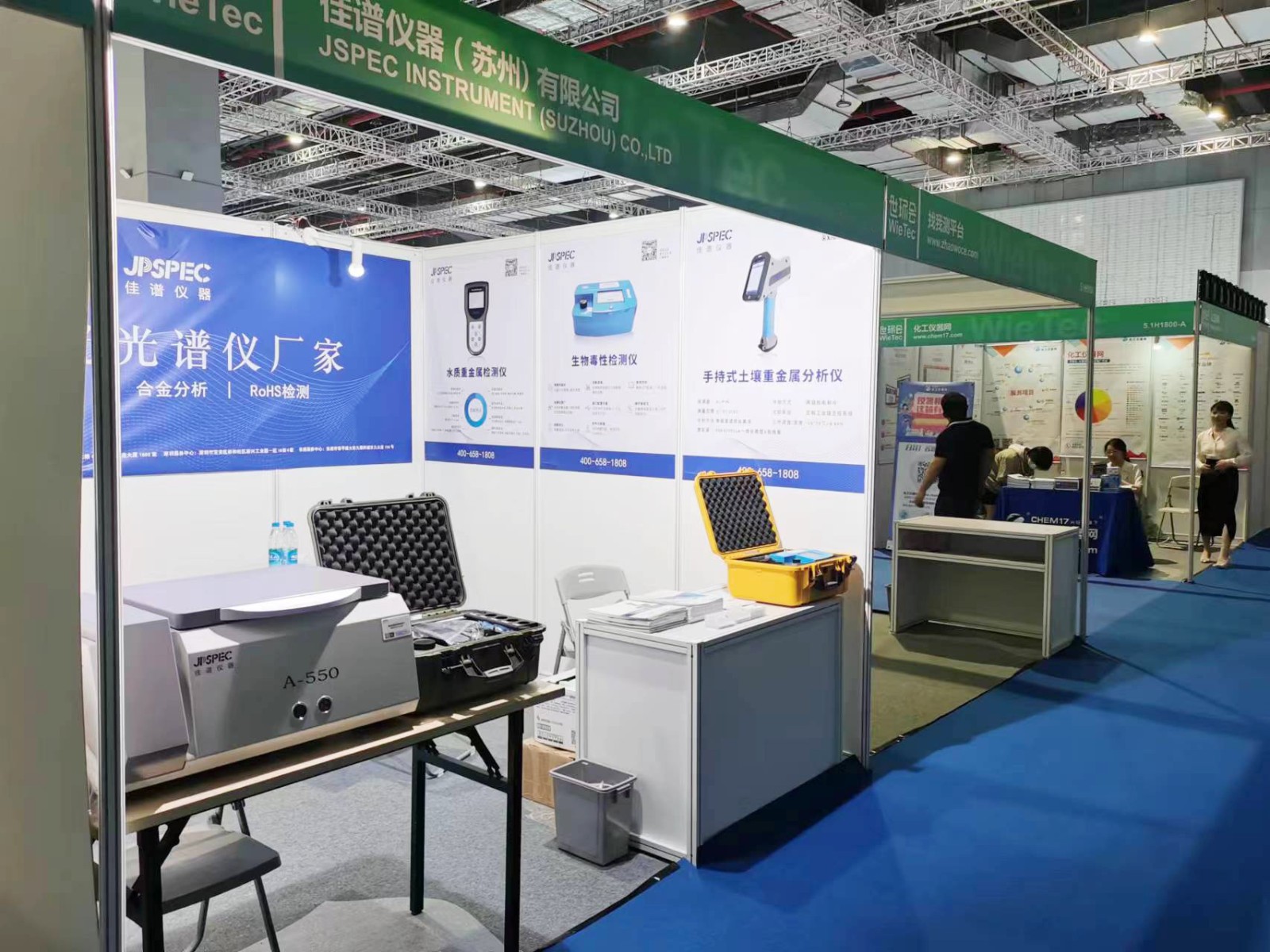 1685942069.jpg 微信圖片_20230605112536.jpg