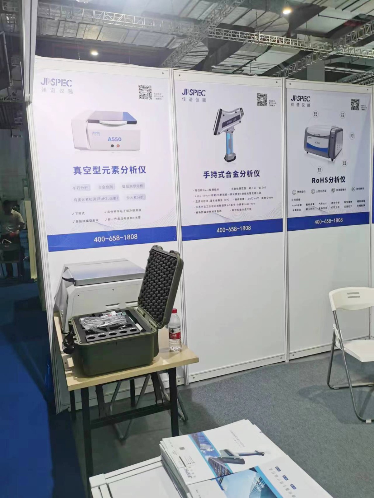 1685942104.jpg 微信圖片_20230605112546.jpg