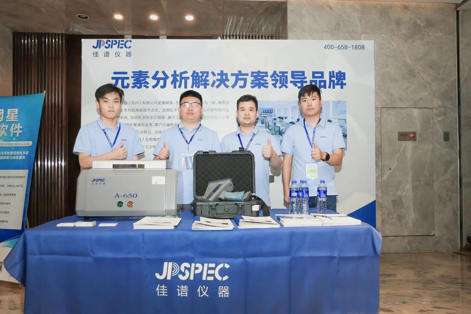 1688700221.jpg 微信圖片_20230707094803.jpg