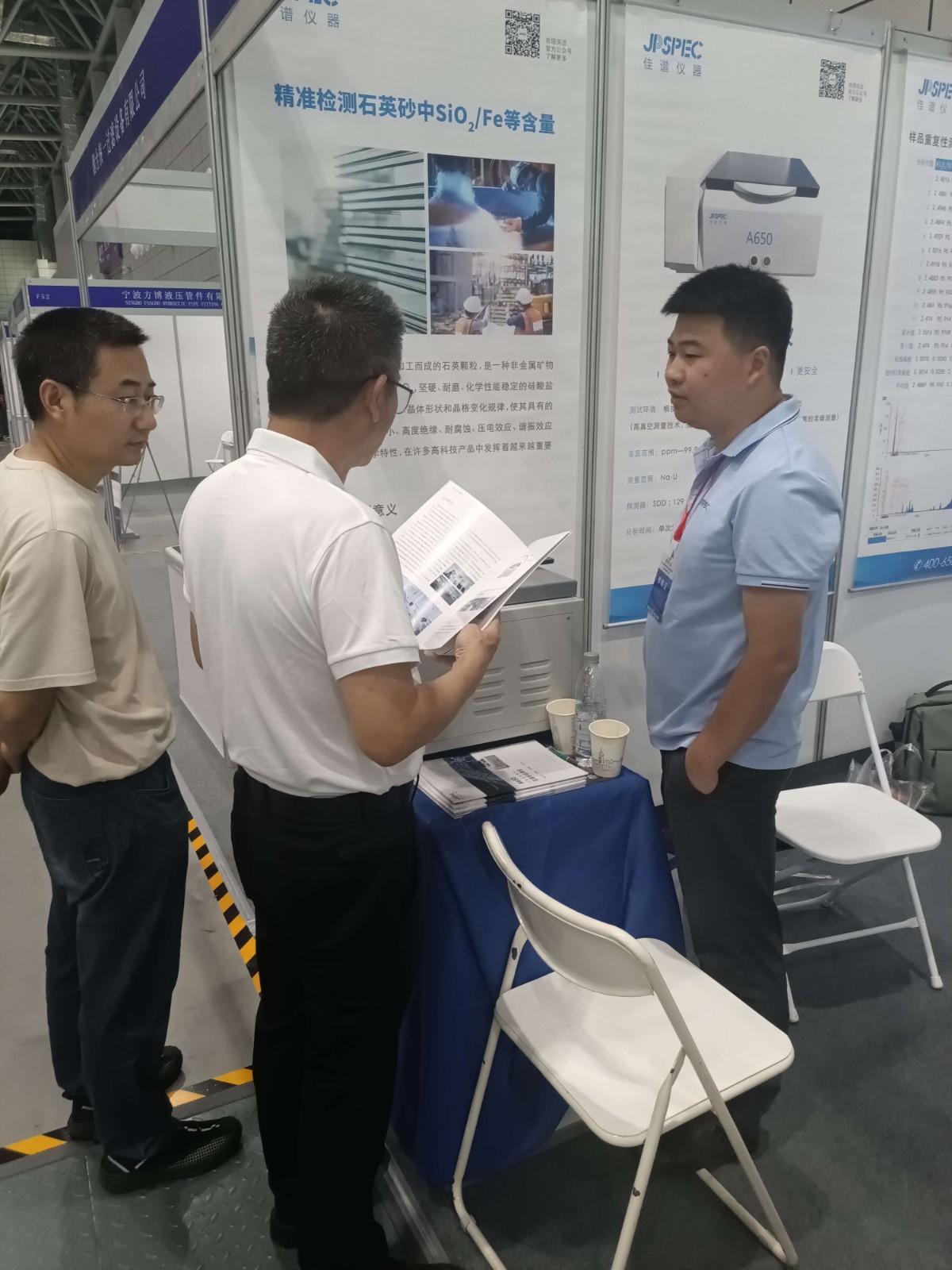 1693199680.jpg 19bdfa57a32a2a632bf6d6a3a6f683b_看圖王.jpg