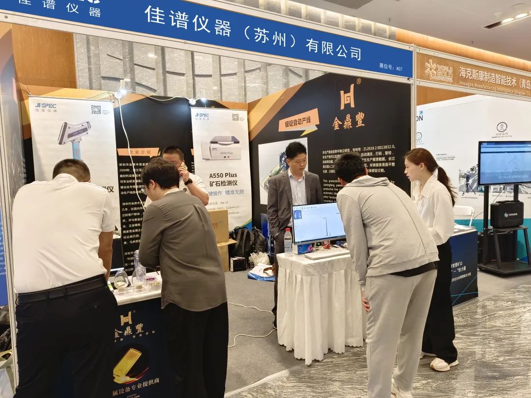 1693898494.jpg 985.jpg