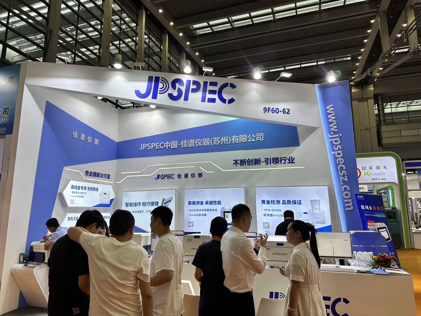 1694402458.jpg 微信圖片_20230911084131.jpg