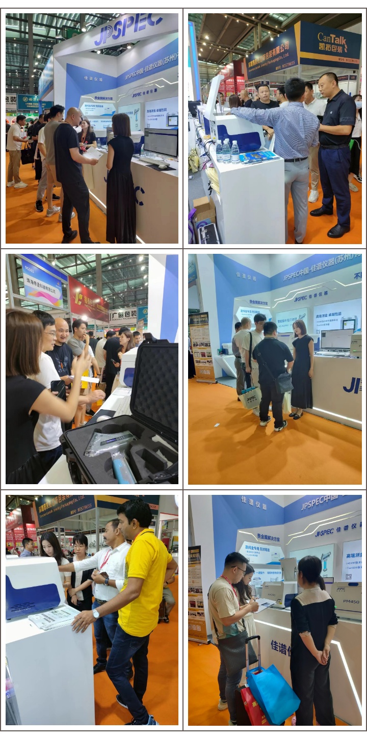 1694402850.jpg 135editor_09111124_64fe8874ecb4f20230911112436.jpg