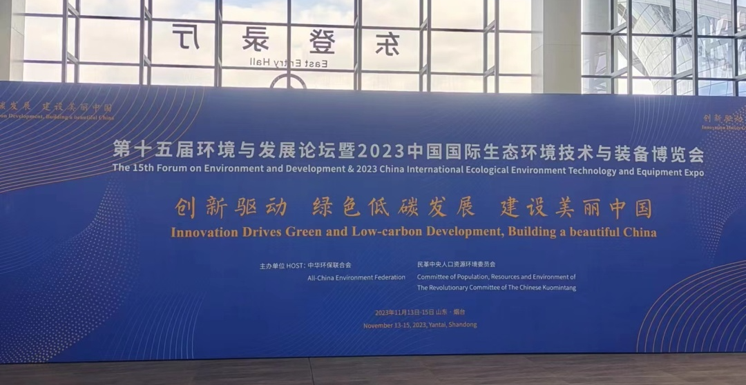 1699923448.png 01.png