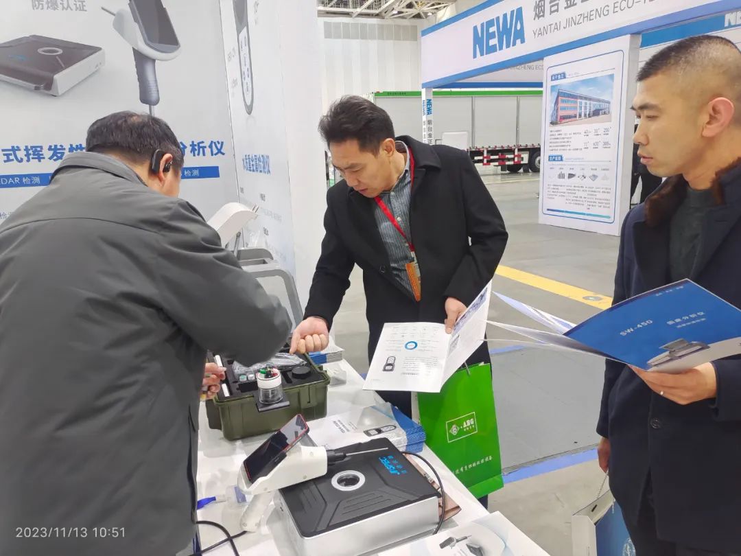 1699923543.jpg 05.jpg