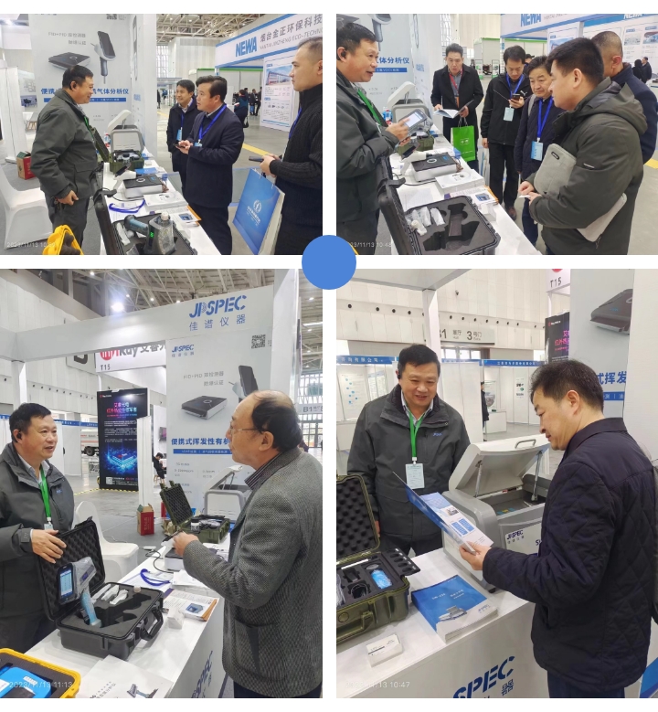 1699923873.jpg 135editor_11140903_6552c76ddb8e020231114090341.jpg