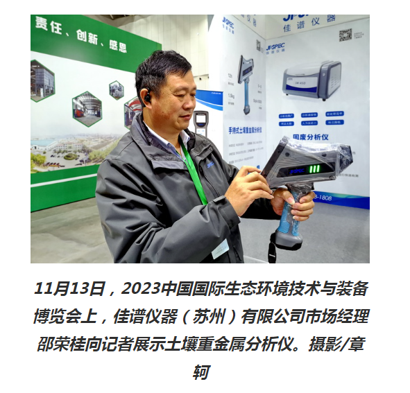 1700030179.png 微信截圖_20231114133153.png