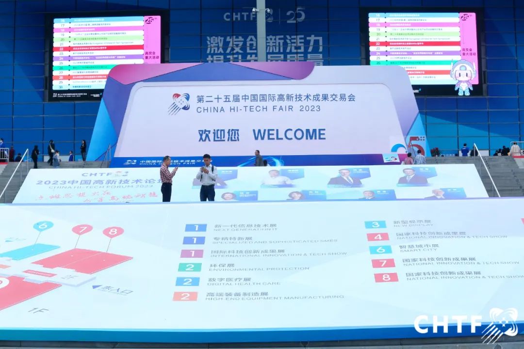 1700204115.jpg 640.jpg