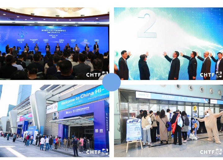 1700456932.jpg 135editor_11201303_655ae8b3f3f8f20231120130347_看圖王.jpg