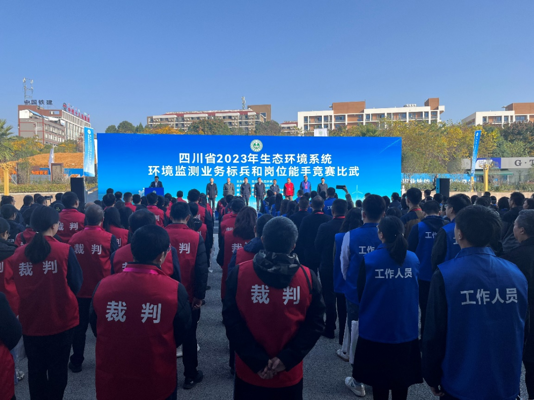 1701667984.png 640.png