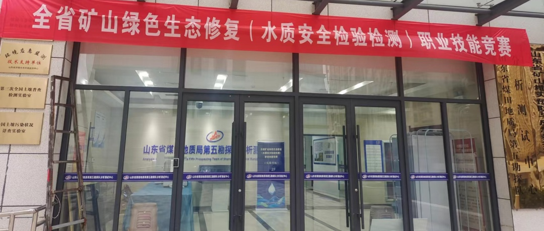 1702537871.png 640.png