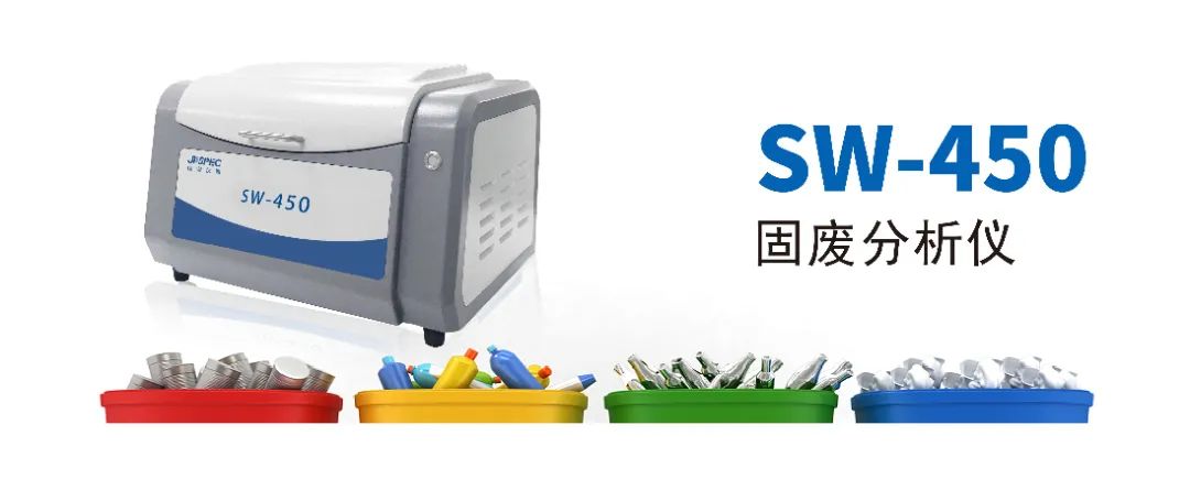 1702537991.jpg 640 (6).jpg