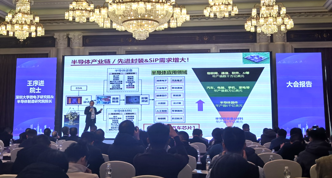 1705300764.png 640.png