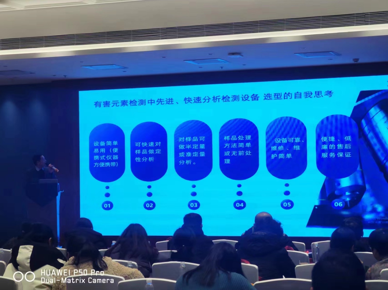 1709270222.jpg 微信圖片_20240301101235.jpg