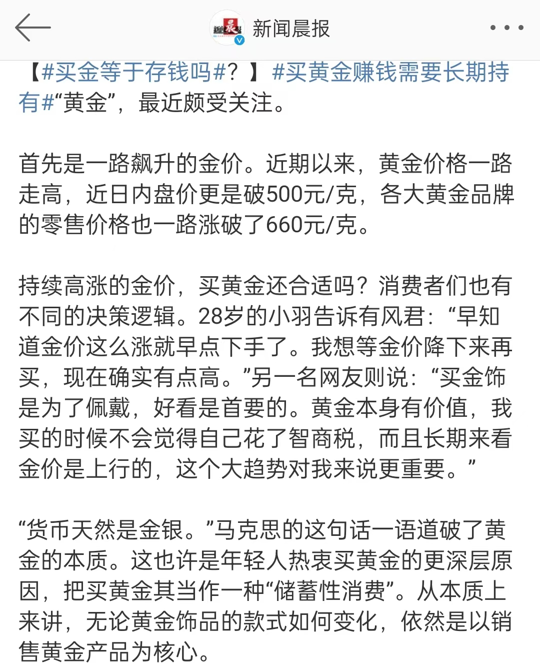 1710743473.png 640 (1).png