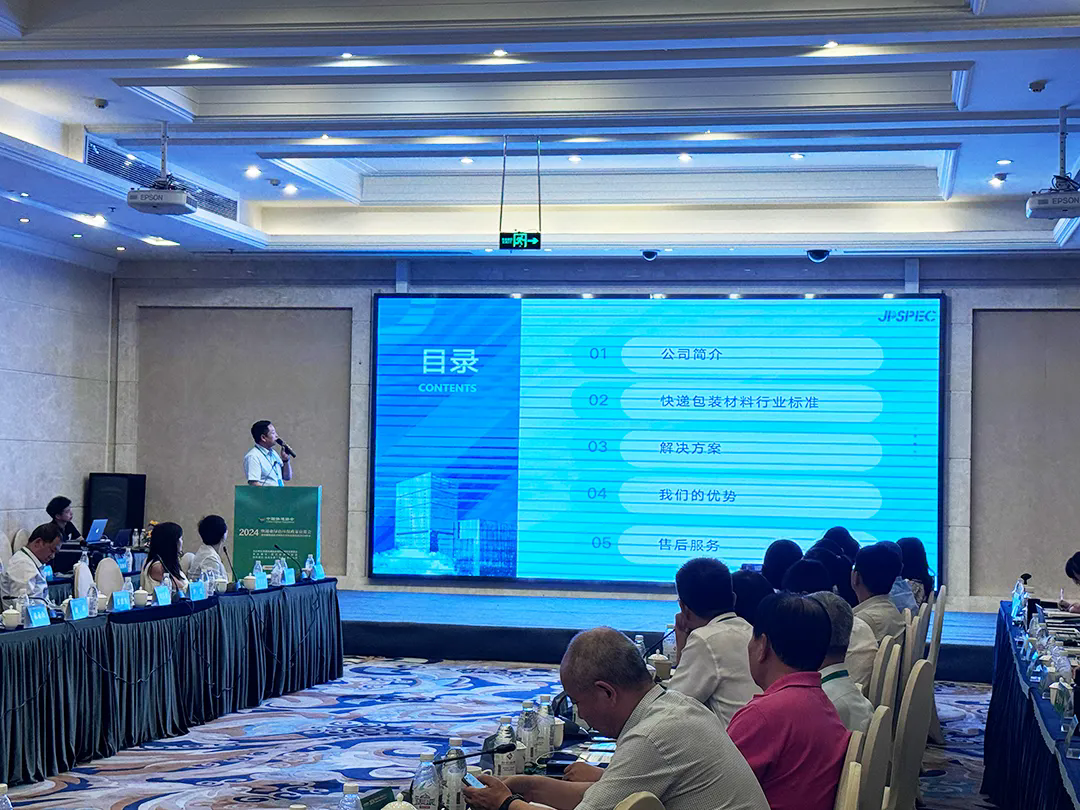 1718341976.png 640.webp (8).png