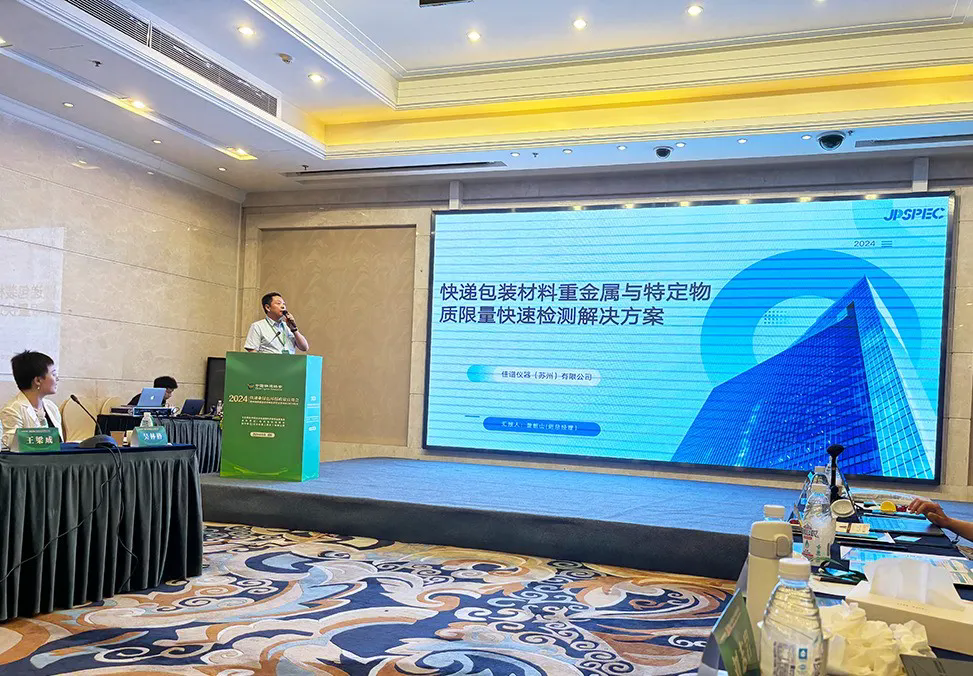 1718341996.png 640.webp (9).png