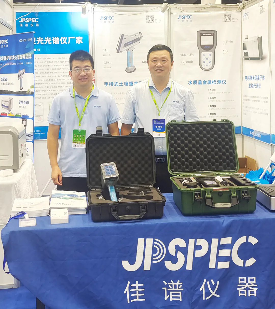 1720488392.png 06.webp.png