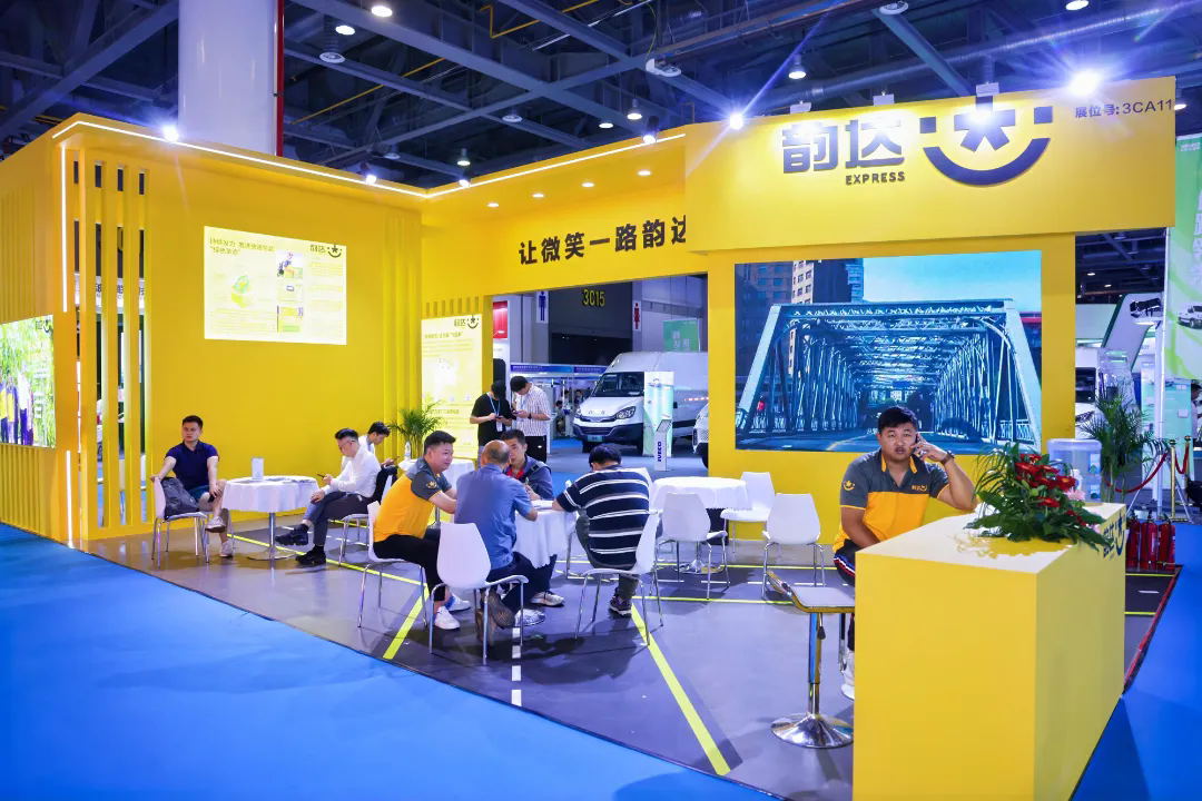 1720588911.png 4.webp.png