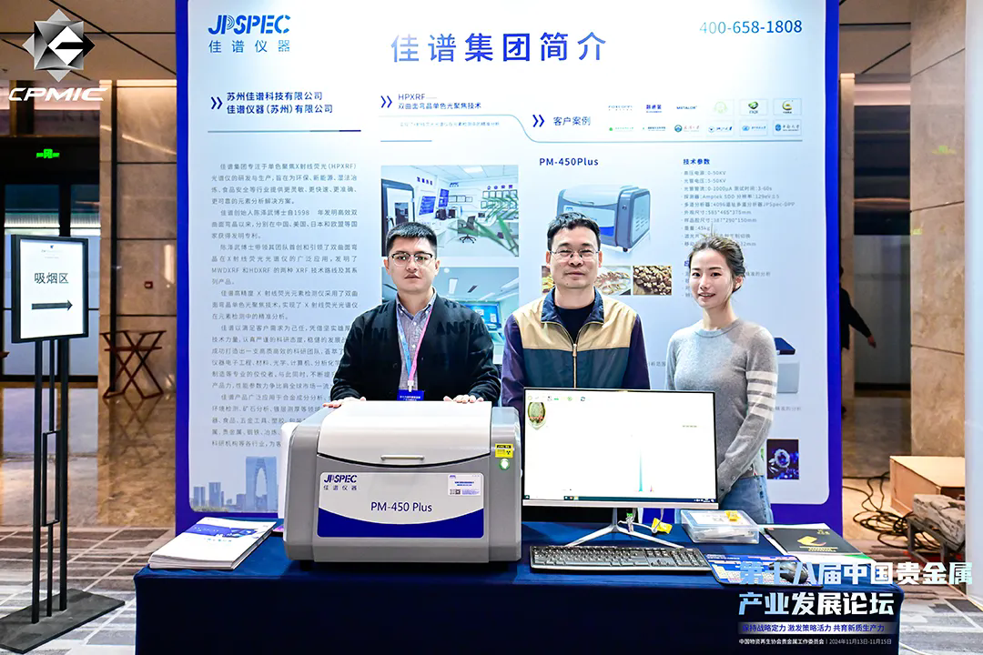 1732244640.png 640.webp (4).png