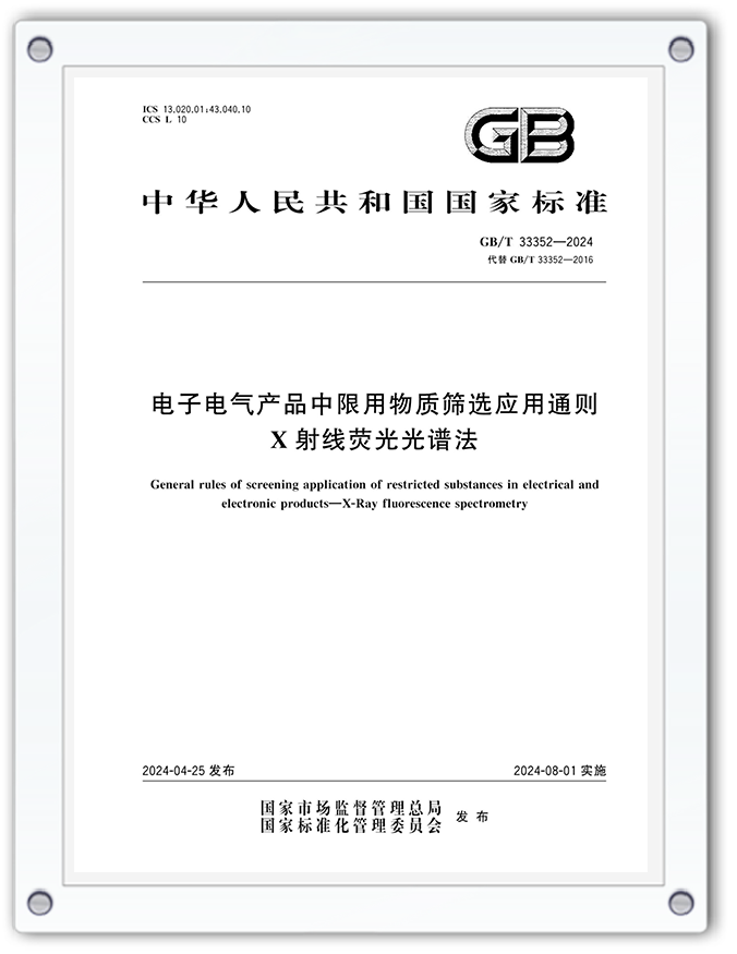 1734918702.png 45.png